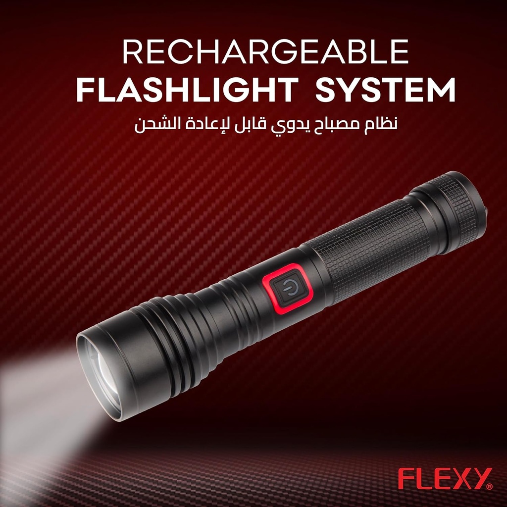 FLEXY ZOOMABLE FLASHLIGHT