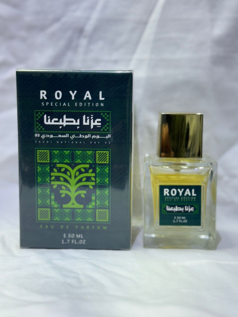 ROYAL SPECIAL EDITION 50ml 