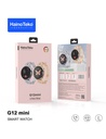 G12 mini